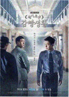 老牛影院高清免费播放电视剧 古装武侠